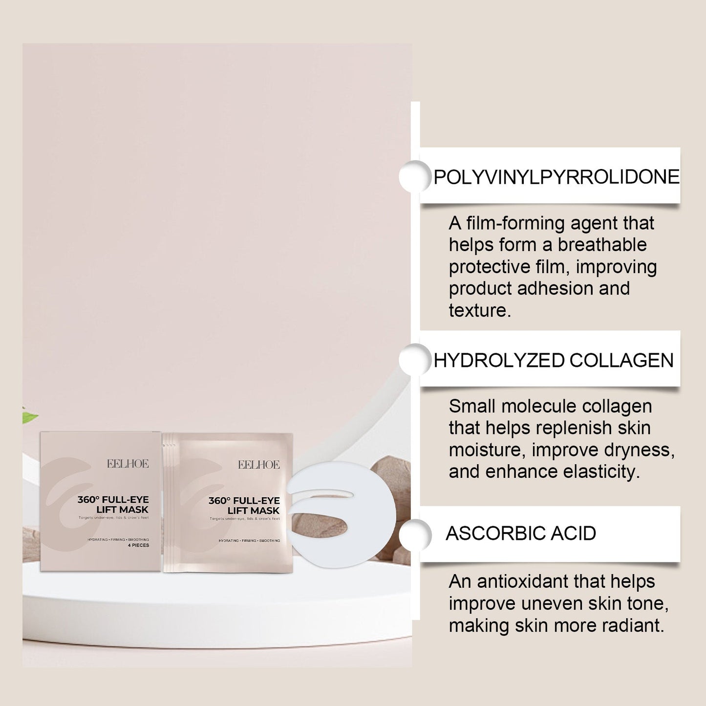 EELHOE (Boxed) -Collagen Eye Mask