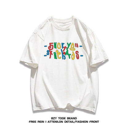 🔥50% OFF Today💥 Mood Activated Tee – F.U. Logo Shirt